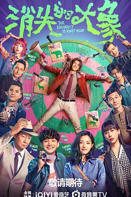 电视剧
<!-- 底部堆砌词和泛链接 -->
<div class=